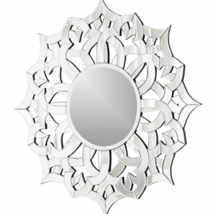Nebula Mirror