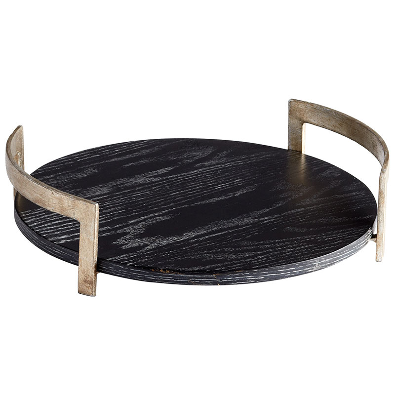 Infinity Modern Tray - Discontinued